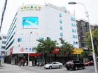 фото отеля Spring Hotel Fuzhou Gupin Road