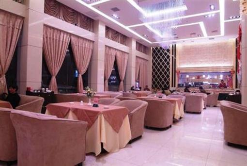 фото отеля Heshun Hotel