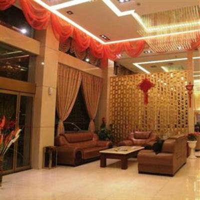 фото отеля Heshun Hotel