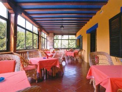 фото отеля Hotel Ibaiondo Olaibar