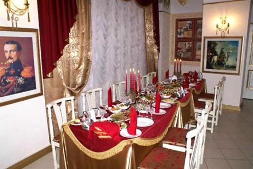 фото отеля Dolphin Hotel Sevastopol