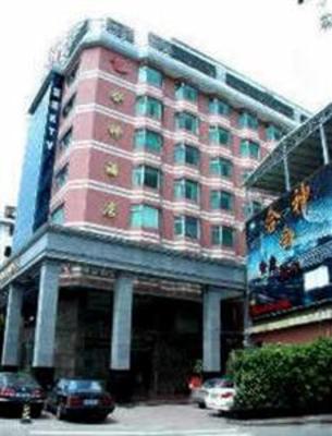 фото отеля He Shen Hotel