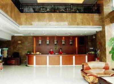 фото отеля He Shen Hotel