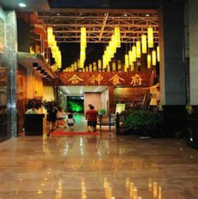 фото отеля He Shen Hotel