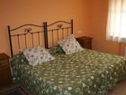 фото отеля Apartamentos Rurales El Riego