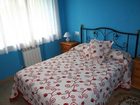 фото отеля Apartamentos Rurales El Riego