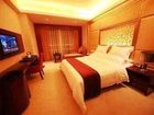 фото отеля Wealth Hotel Lanzhong