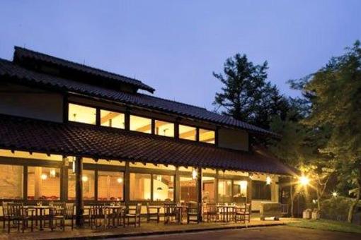 фото отеля Karuizawa Prince Hotel West