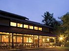 фото отеля Karuizawa Prince Hotel West