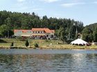 фото отеля Vltavanka - Restaurace A Penzion