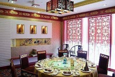 фото отеля Taohuayuan Shuishang Renjia