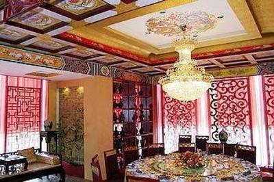 фото отеля Taohuayuan Shuishang Renjia