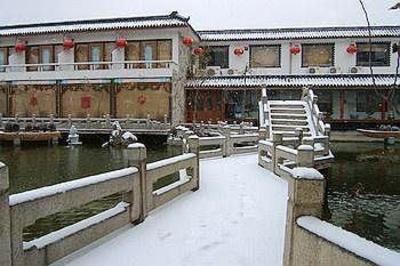 фото отеля Taohuayuan Shuishang Renjia