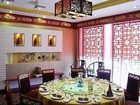 фото отеля Taohuayuan Shuishang Renjia