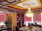 фото отеля Taohuayuan Shuishang Renjia