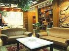 фото отеля Taohuayuan Shuishang Renjia