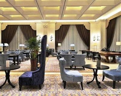 фото отеля Binyue Hotel Hohhot