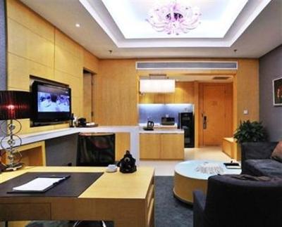 фото отеля Binyue Hotel Hohhot