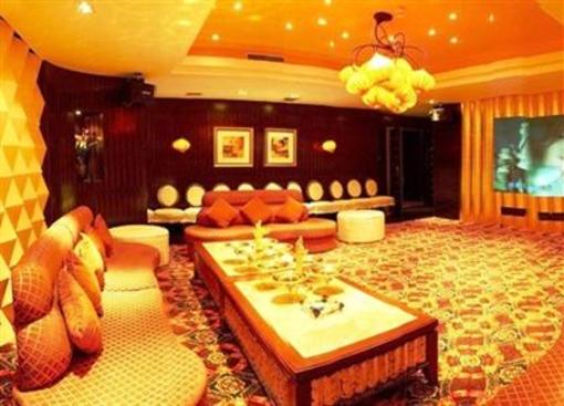 фото отеля Binyue Hotel Hohhot