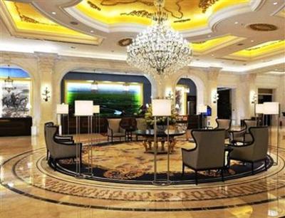 фото отеля Binyue Hotel Hohhot