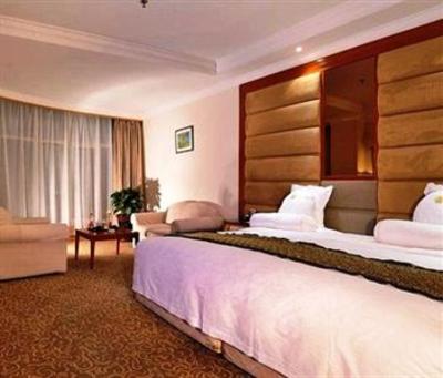 фото отеля Binyue Hotel Hohhot