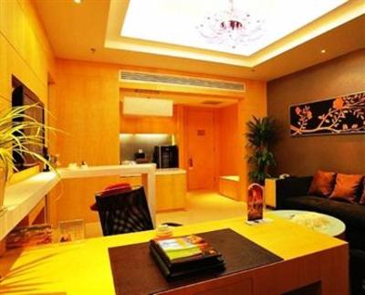 фото отеля Binyue Hotel Hohhot