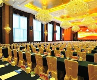 фото отеля Binyue Hotel Hohhot