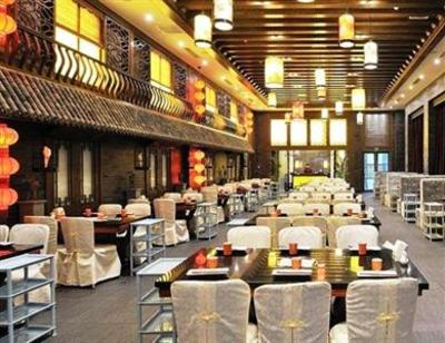фото отеля Binyue Hotel Hohhot