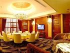 фото отеля Binyue Hotel Hohhot