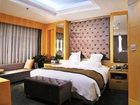 фото отеля Binyue Hotel Hohhot