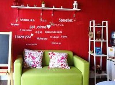 фото отеля Beihai Seahouse Hostel