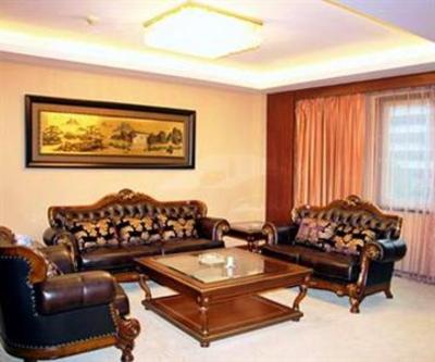 фото отеля Yongxiu Hotel