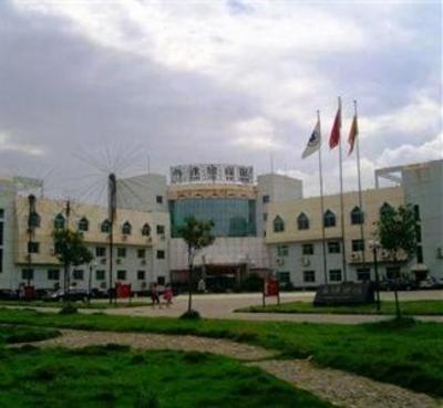 фото отеля Yongxiu Hotel