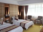 фото отеля Baili Business Hotel Ningbo