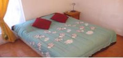 фото отеля Hostal Las Kanas