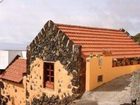 фото отеля Casas Rural Hotel El Hierro