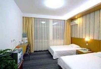 фото отеля Jinhua Star Business Hotel