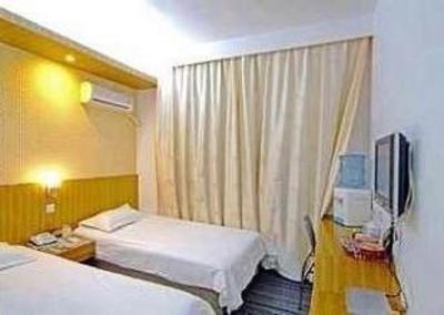 фото отеля Jinhua Star Business Hotel