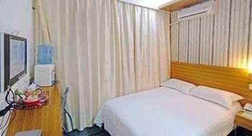 фото отеля Jinhua Star Business Hotel