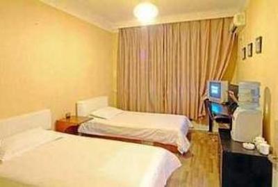 фото отеля Jinhua Star Business Hotel