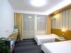 фото отеля Jinhua Star Business Hotel