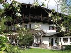 фото отеля Alpenhof Restaurant & Hotel Oberaudorf