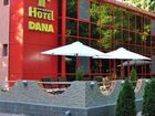фото отеля Hotel Dana