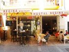 фото отеля Hostal Regina Nerja