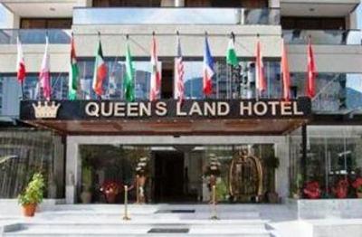 фото отеля Queens Land Hotel