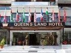 фото отеля Queens Land Hotel