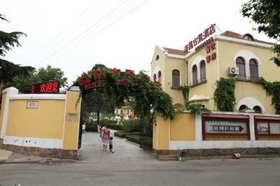 фото отеля Hailong Castle Hotel