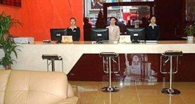 фото отеля Kignmar Fashion Hotel Shenzhen Sungang