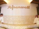 фото отеля Hotel Alpenwelt