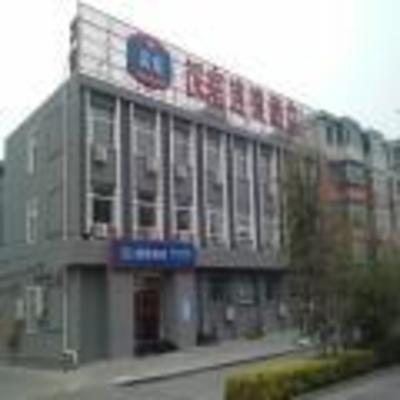 фото отеля Hanting Express Langfang Jinguang Avenue